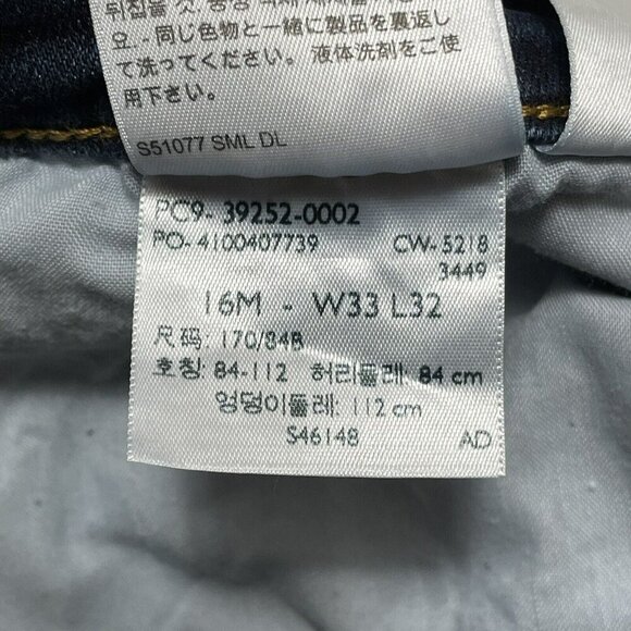 Levis Jeans Bootcut Classic Boot Women Size 16 Retro Western Cowboy Cowgirl Y2K - Picture 12 of 12